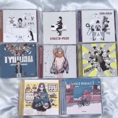 2025年最新】西沢さんP cdの人気アイテム - メルカリ