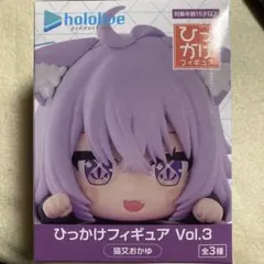 ホロライブプロダクション ひっかけフィギュア Vol.3 猫又おかゆ