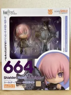 FGO ねんどろいど 664 シールダー/マシュ・キリエライト