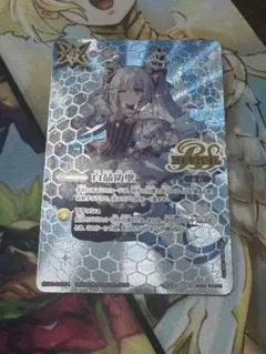 ヴァンガード レインディア 黒鳩料亭 スリーブ - メルカリ