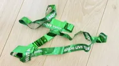 嵐　銀テープ　銀テ　popcorn 緑　グリーン