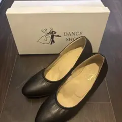 セキネ　未使用品23.5ダンスシューズ　黒