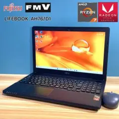 ノートパソコン ryzen7