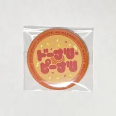 オールマンゲキTOKYO 2026 缶バッジ ドーナツ・ピーナツ