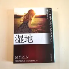 Claire Bel様 リクエスト 2点 まとめ商品