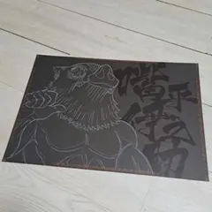 2025年最新】ufotable 鬼滅の刃 ランチョンマットの人気アイテム