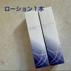 2025年最新】ラモダ化粧品の人気アイテム - メルカリ