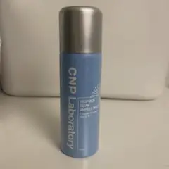 cnp 化粧水