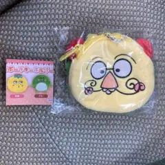 COJI-COJI ミニポーチキーホルダー vol.2