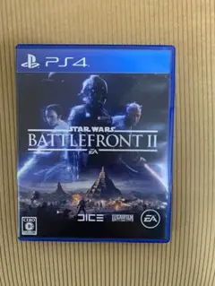 Star Wars バトルフロント II
