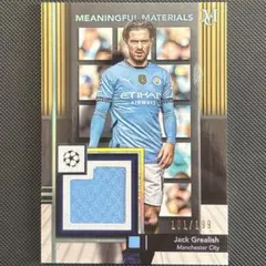 2026年最新】グリーリッシュ サインの人気アイテム - メルカリ