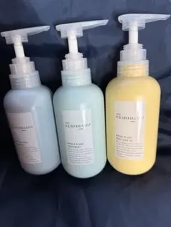 NEMOHAMO 詰替用ボトル3点セット