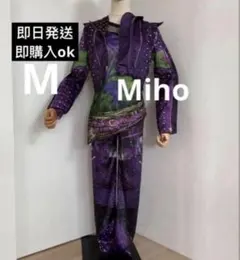 即購入⭕️ 日本XSサイズ相当 ディセンダント2 マル レザー 衣装
