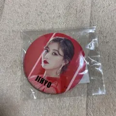2026年最新】twiceジヒョ缶バッチの人気アイテム - メルカリ