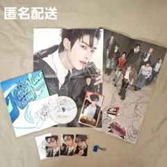 ZEROBASEONE リッキー ICON セミコンプ