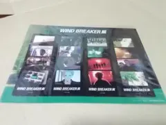 WIND BREAKER展　クリアしおり