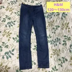 長ズボンキッズ　(H&M) 120〜130cm