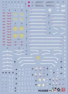 Item thumbnail for item dd607f16-b1a7-45e9-a557-bf651b4241e6