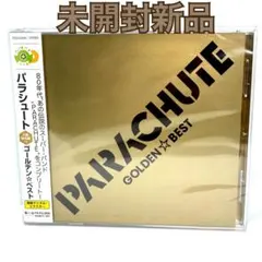未開封新品　パラシュート ゴールデン☆ベスト
