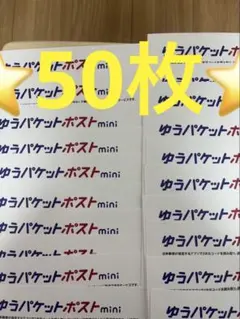 Item thumbnail for item 1be0e194-295b-4905-abe1-bc0c81e0b1e1