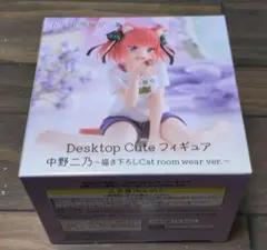 junzaemonmark2様 リクエスト 2点 まとめ商品