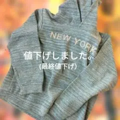 Item thumbnail for item e4d2ae73-2d2d-41c1-9c70-a680e3ca592f