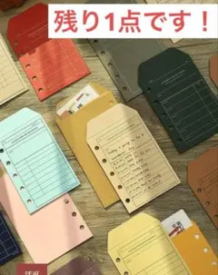 にゃだむ（15日午後〜17日対応不可）様 リクエスト 2点 まとめ商品