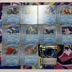 ニンジャスピナー　ゲコガシラ　ケロマツ　水タイプ　デッキパーツ　まとめ売り