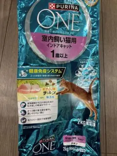 マリア様 リクエスト 2点 まとめ商品