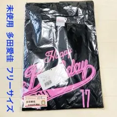2026年最新】熊田曜子tシャツの人気アイテム - メルカリ