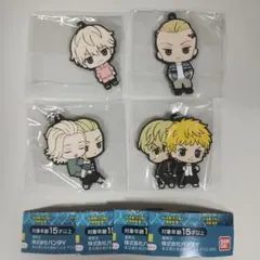 東京リベンジャーズ カプセルラバーマスコット3 ミニブック付き