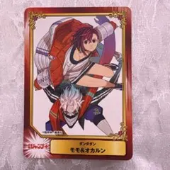 2026年最新】ダンダダン オカルン モモの人気アイテム - メルカリ