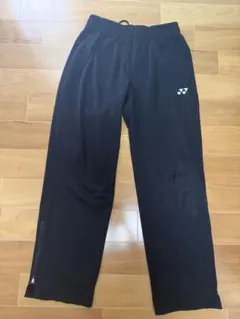 もんち様専用　YONEX 黒パンツ サイドファスナー付き