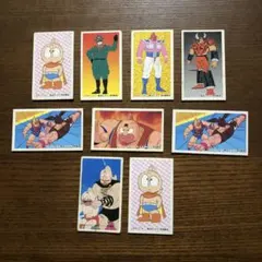 Item thumbnail for item fba12b39-b424-440b-809c-e8a327c49dd9