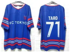 2026年最新】Fc東京 ユニフォーム 荒木の人気アイテム - メルカリ