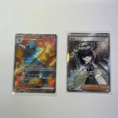 高レア多数】SAR・SR・AR 全57枚！ポケモンカード まとめ売りセット