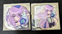 2026年最新】キュアムーンライト 缶バッジの人気アイテム - メルカリ