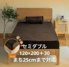 ボックスシーツ セミダブル あったか シーツ ベッドシーツ 椿オイル 美肌保湿