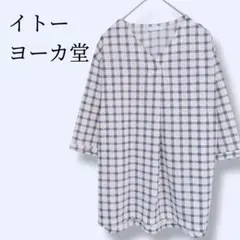 美品 イトーヨーカ堂 チュニック カットソー チェック M ホワイト系 ゆったり
