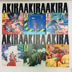 Item thumbnail for item 2bcbb708-afe9-4a1f-bfa9-c748c5271c05