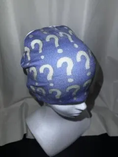 ビーニー archive