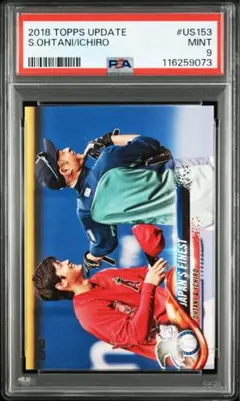 2018 TOPPS UPDATE S.OHTANI/ICHIRO #US153