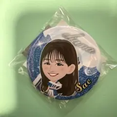 diana 缶バッジ Sae