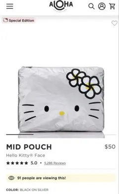 ALOHAcollection × Hello Kitty MID POUCH