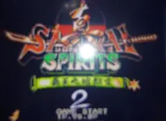 SAMURAI SPIRITS2　カセットのみ