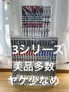 Item thumbnail for item 344120b2-cf20-4220-b202-df999eb38367