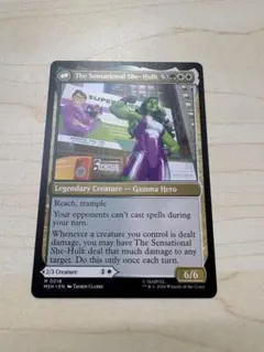 MTG Jennifer Walters 英語 ボーダーレス foil - メルカリ