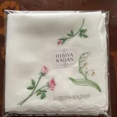HIBIYA KADAN 上質な柔らかガーゼ！ハンカチ 薔薇と鈴蘭とロゴ刺繍入りのサムネイル