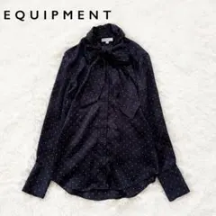 EQUIPMENT エキプモン　ボウタイ　ブラウス　シャツ　ドット　水玉　とろみのサムネイル