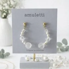 涼しげ/ピアス/パール/チタンポスト/すりガラス風/結婚式/ブライダル/お呼ばれ